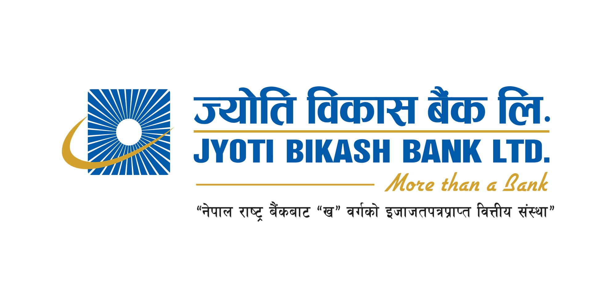 Jyoti Bikash Bank Ltd